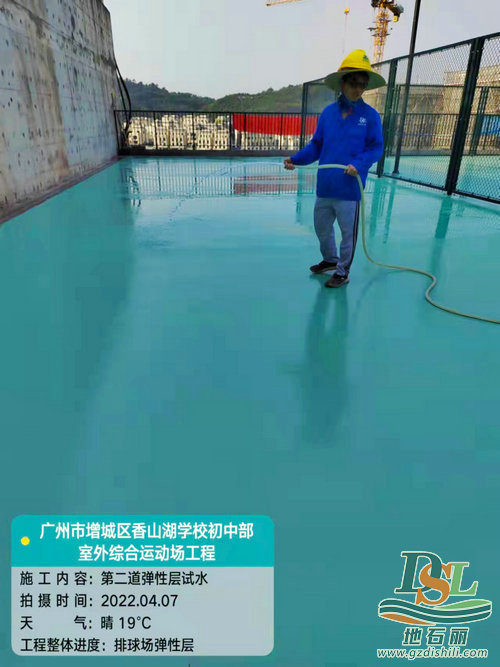 广州运动地坪施工