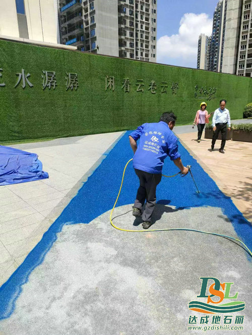 增城朱村园林绿化透水混凝土路面施工完成啦！