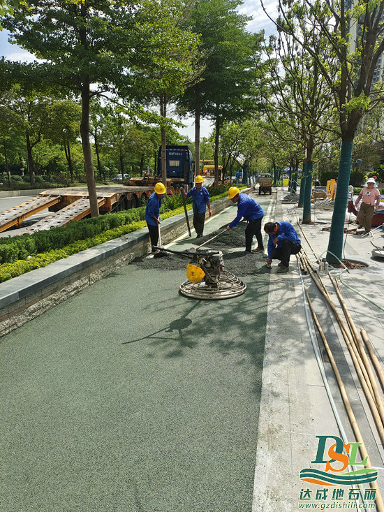 【广州地石丽】绿色透水混凝土现场施工分享！