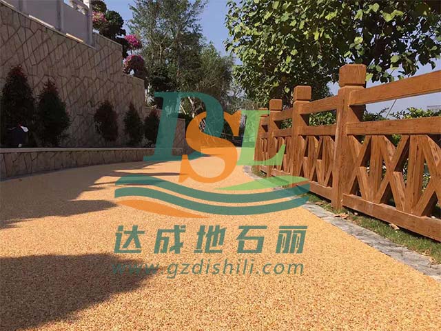透水胶粘石