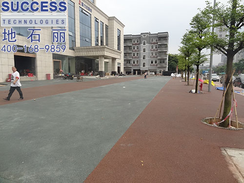 广州地石丽永和嘉利达酒店透水地坪图片