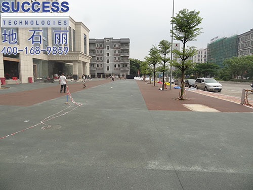 广州地石丽永和嘉利达酒店透水地坪图片