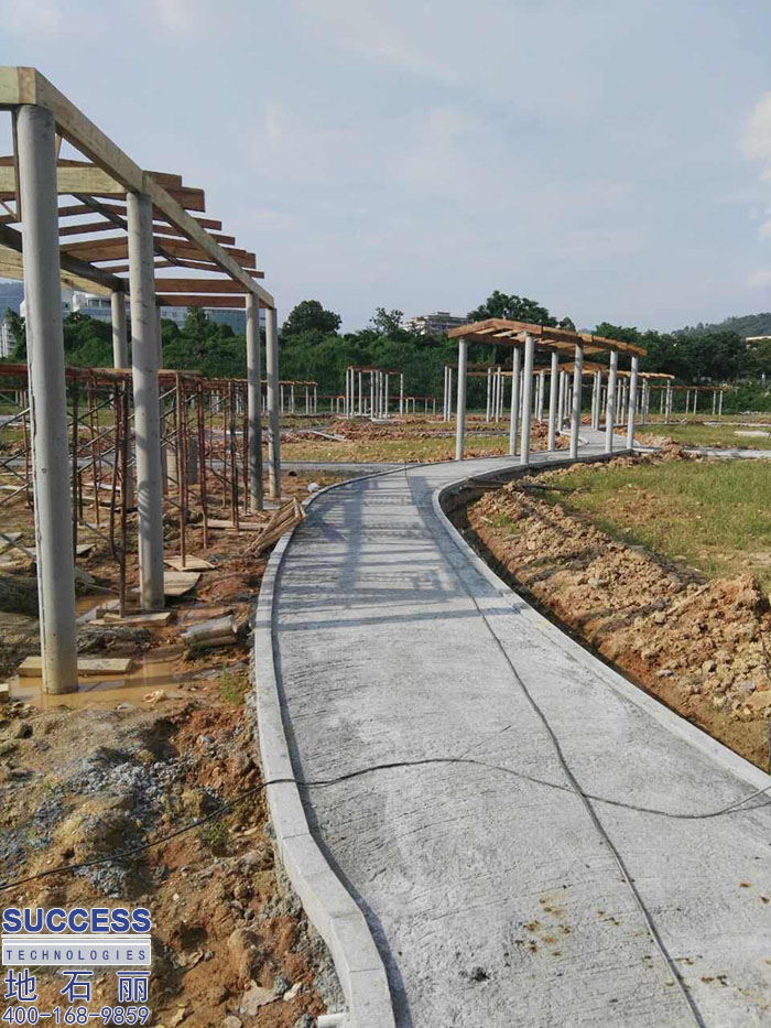 广州地石丽省农业技术推广总站基地工程透水地坪项目
