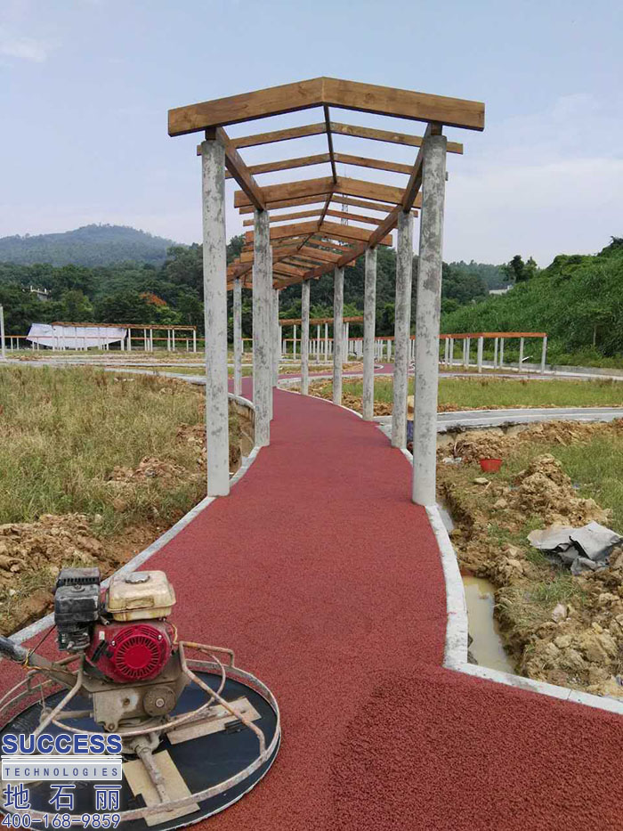 广州地石丽省农业技术推广总站基地工程透水地坪项目