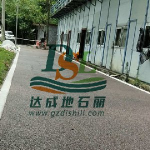 深圳大鹏新区-金沙湾佳兆业国际乐园-透水地坪项