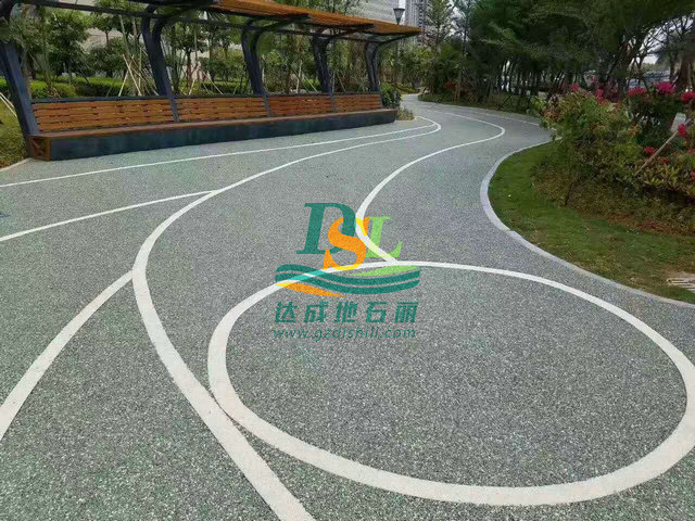 透水天然露骨料地坪