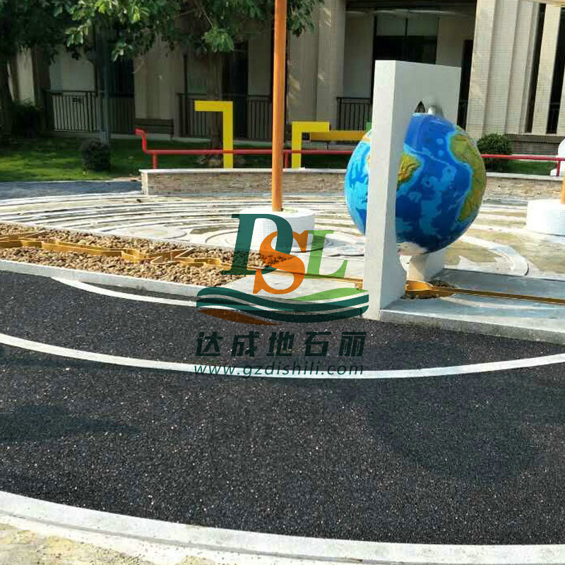 天誉小学201701项目-胶粘石地坪项目