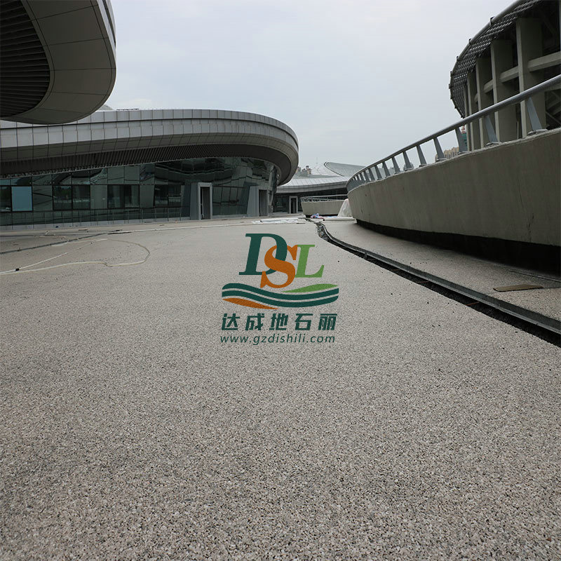 广东珠西国际会展中心露骨料地坪项目