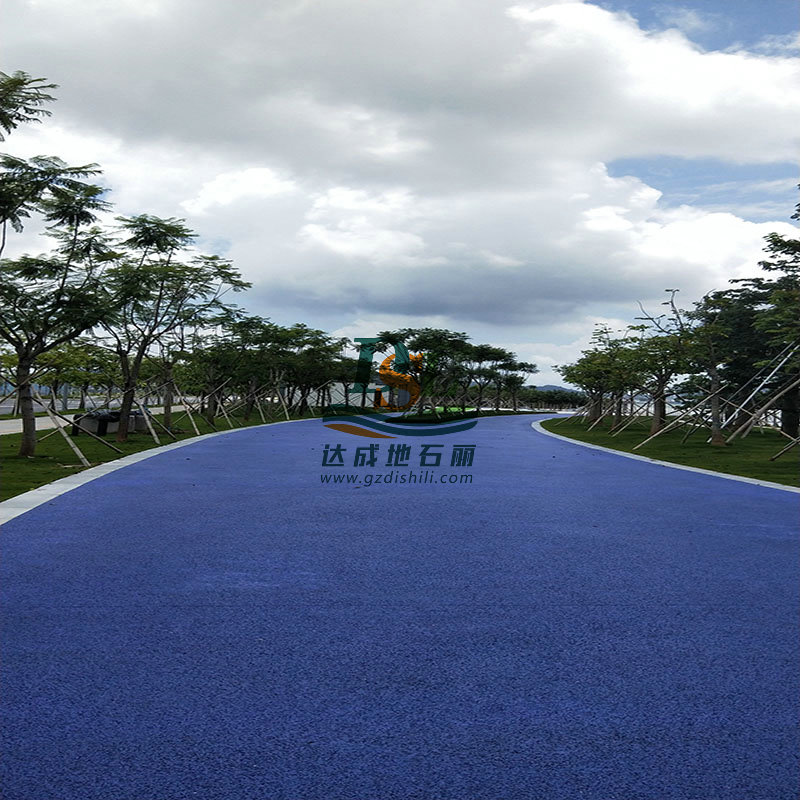 南沙灵山透水地坪项目蓝色透水地坪