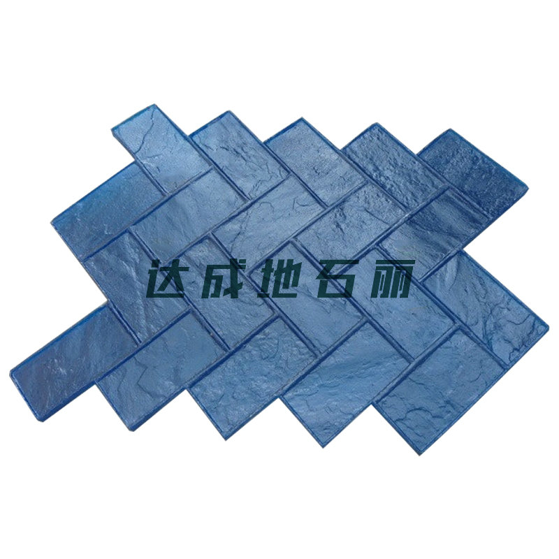 小人字砖压模地坪模具,压印地坪模具,压花地坪模具