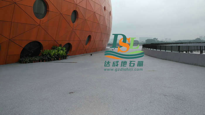 地石丽透水地坪材料(暨透水混凝土)特性及优点