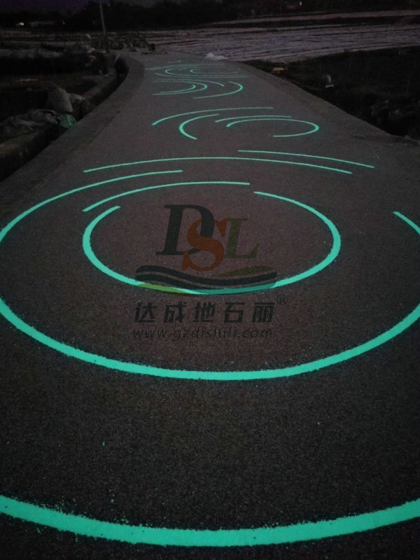 深圳光明新区绿道支线段发路面农田段发光石子胶粘石路面