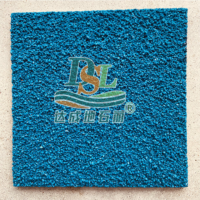 排水型改性透水沥青混凝土抗滑层(蓝色)