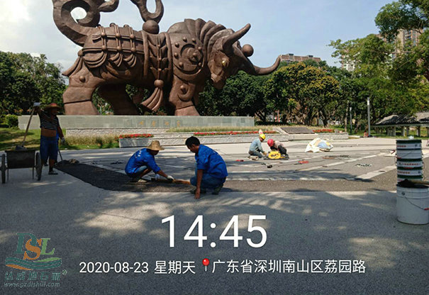 深圳南山四海公园胶粘石地坪项目
