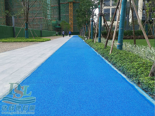 惠州金辉花园蓝色透水混凝土地坪