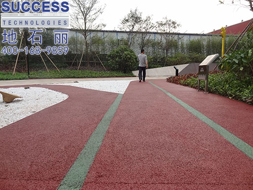 广州地石丽芳村金融街透水地坪施工图片
